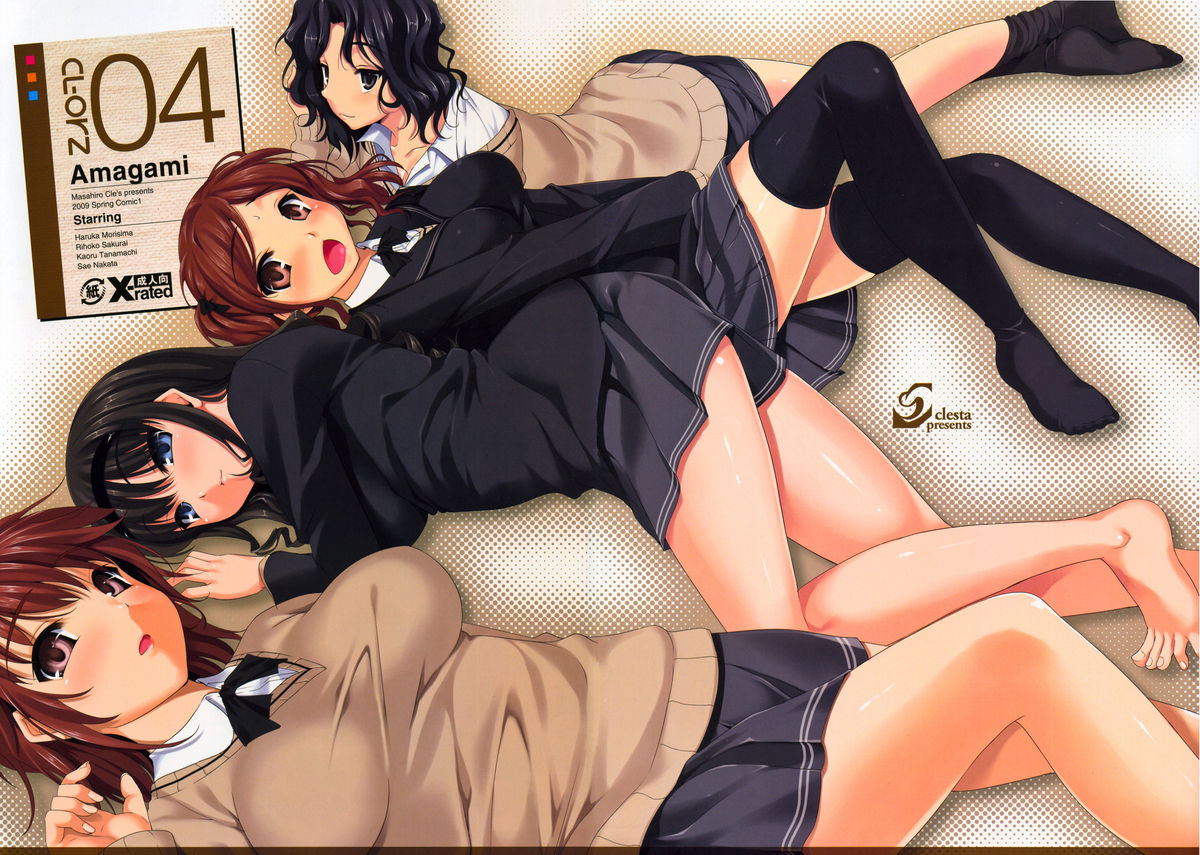 (COMIC1☆3) [Clesta (Cle Masahiro)] CL-orz&#039;4 (Amagami) [Russian] (COMIC1☆3) [クレスタ (呉マサヒロ)] CL-orz&#039;4 (アマガミ) [ロシア翻訳]
