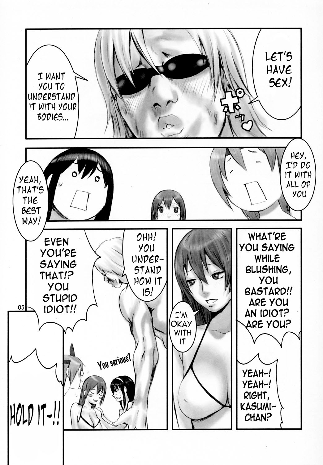 (C63) [Manga Super (Nekoi Mie)] Summer Nude (Dead or Alive Xtreme Beach Volleyball) [English] =Wrathkal+Nemesis= (C63) [マンガスーパー (猫井ミィ)] Summer Nude (デッド・オア・アライヴ エクストリーム・ビーチバレーボール) [英訳] =LWB=
