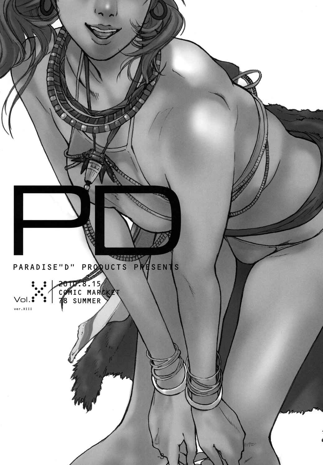 (C78) [PARADISE&quot;D&quot; PRODUCTS (HJB)] PD Vol.X (ver.XIII) (Final Fantasy XIII) [PARADISE&quot;D&quot; PRODUCTS (HJB)] PD Vol.X (ver.XIII) (ファイナルファンタジー XIII)