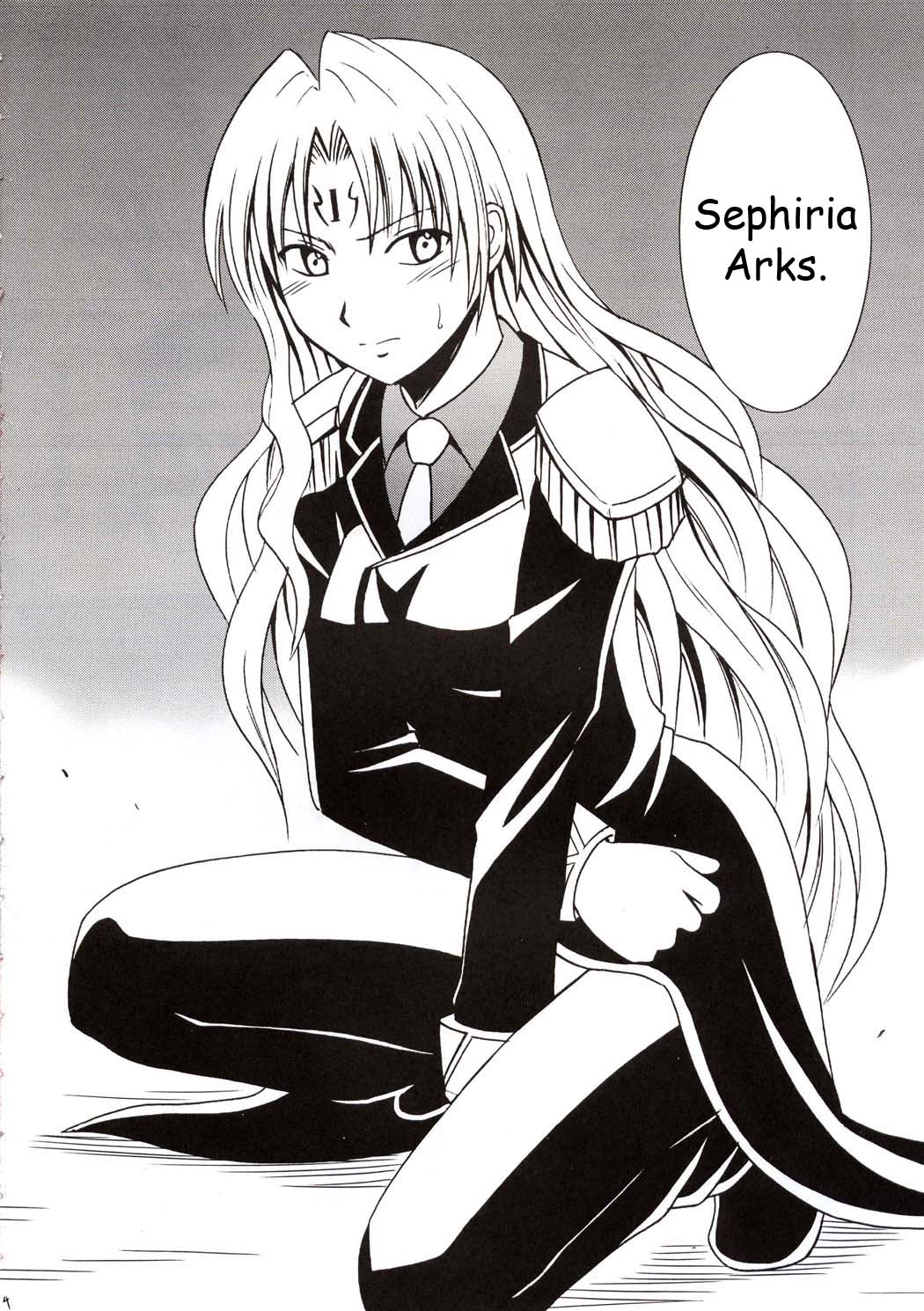 [Crimson Comics (Carmine)] Sephiria Hard (Black Cat) [English] [クリムゾンコミックス (カーマイン)] セフィリアハード (ブラックキャット) [英訳]
