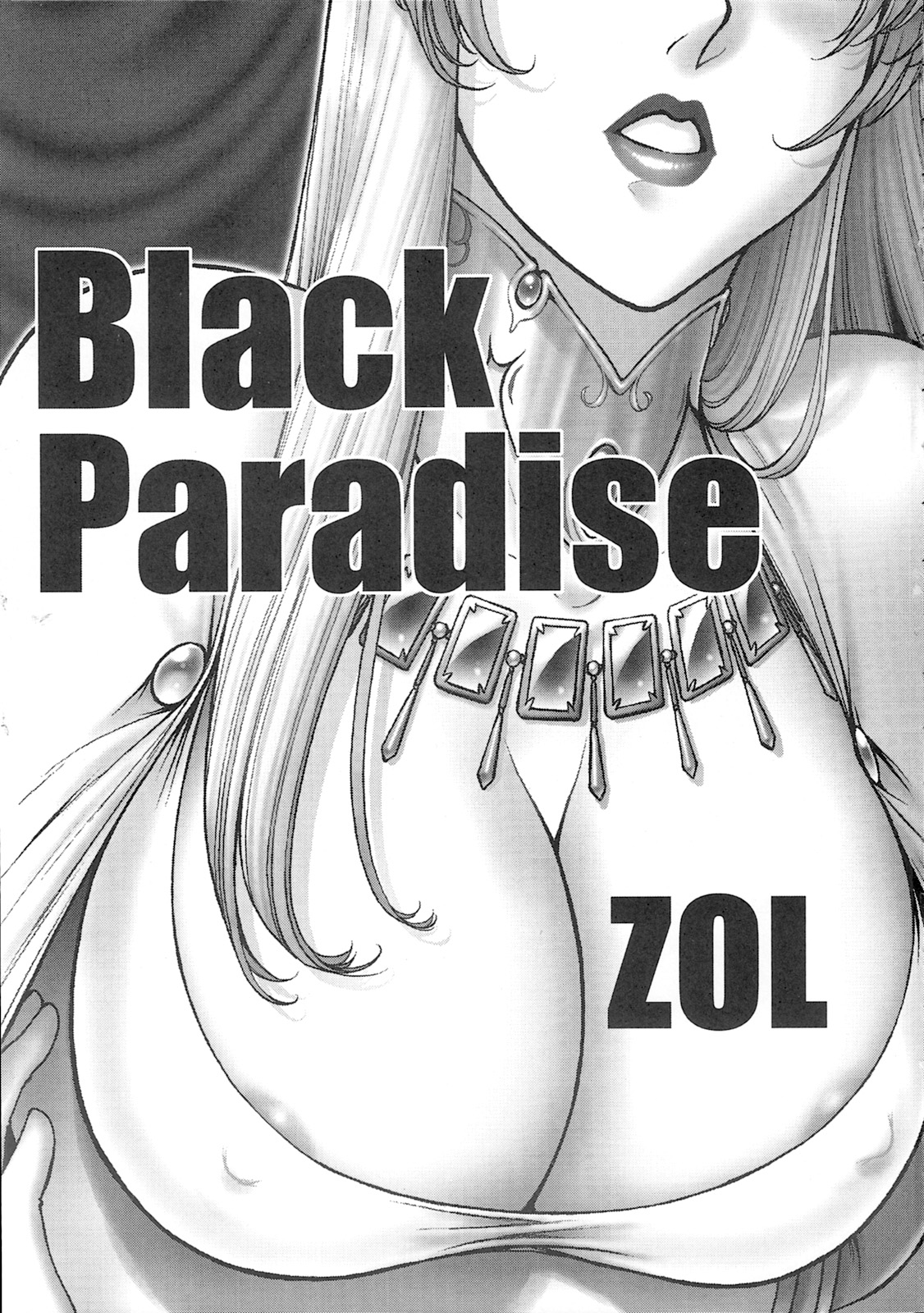 [VETO(ZOL)] Black Paradise (himekishi lilia) [VETO(ZOL)] Black Paradise (姫騎士リリア)