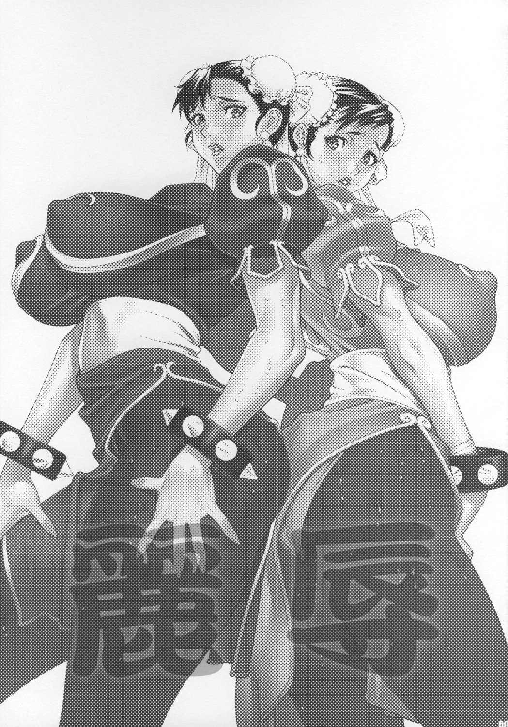 [P-Collection (Nori-Haru)] Rei-Joku (Street Fighter) [FRENCH] translated by PAIZURI-RAVEN 9 