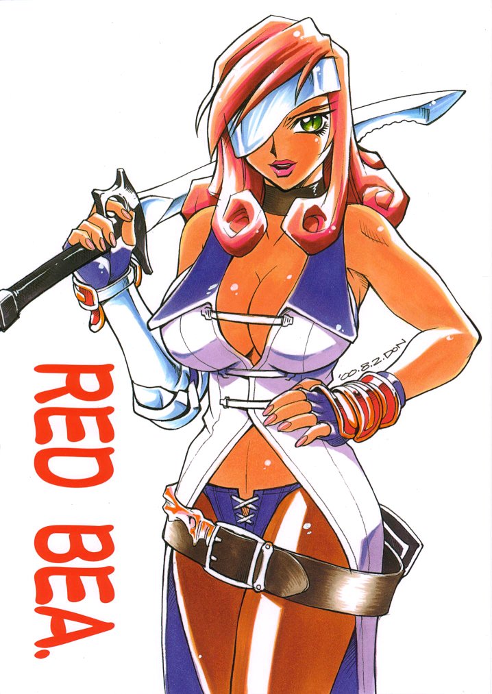 [C R C (Don Shigeru)] Red Bea. (Final Fantasy IX) [English] [SaHa] [C・R・C (Don 繁)] RED BEA. (ファイナルファンタジーIX) [英訳]