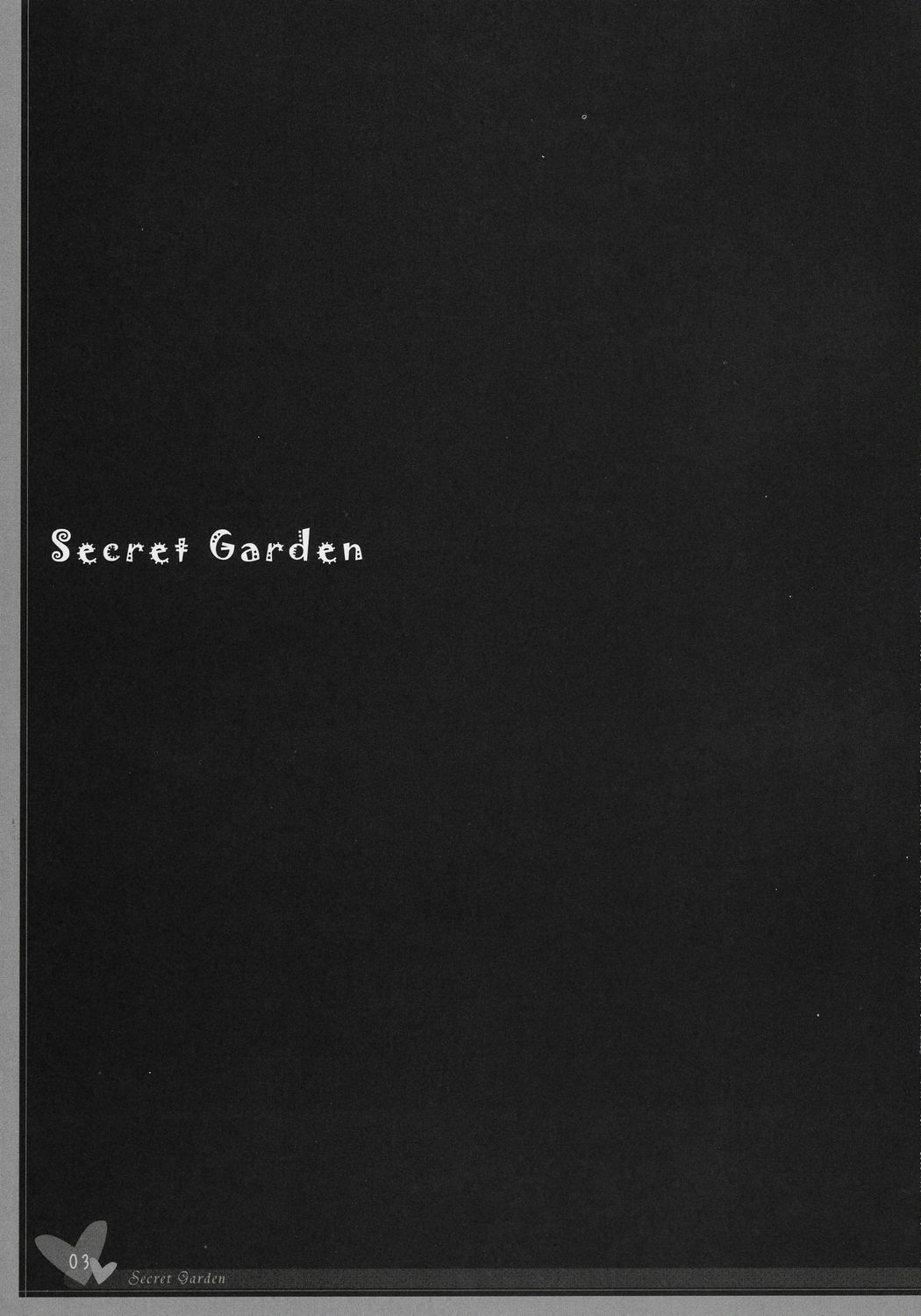 (C69) [Hisuitei] - Secret Garden (Rozen Maiden) 