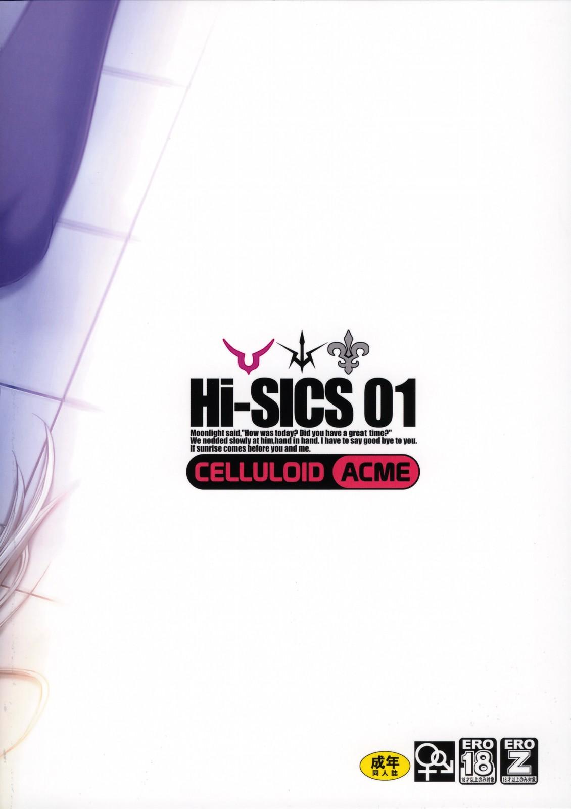(C74) [CELLULOID-ACME (Chiba Toshirou)] Hi-SICS 01 (Code Geass: Lelouch of the Rebellion) [German/Deutsch] 