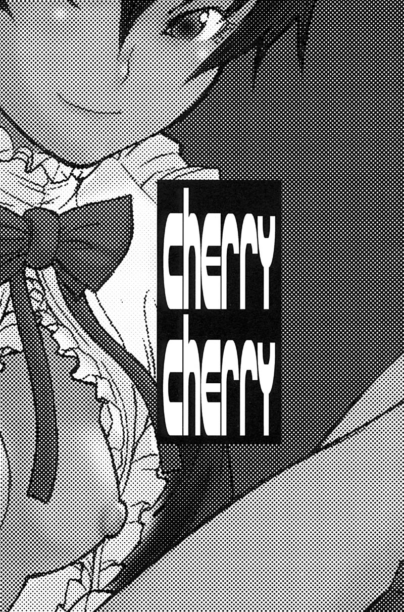 [Anime Brothers (Itsuki Kousuke)] Cherry Cherry 