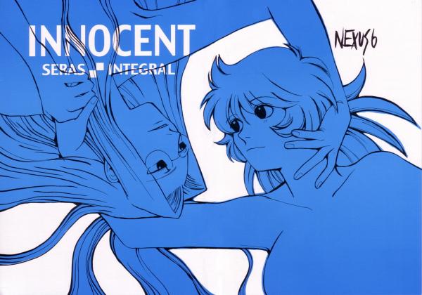 [Nexus 6] Innocent (Hellsing) [FRA] 