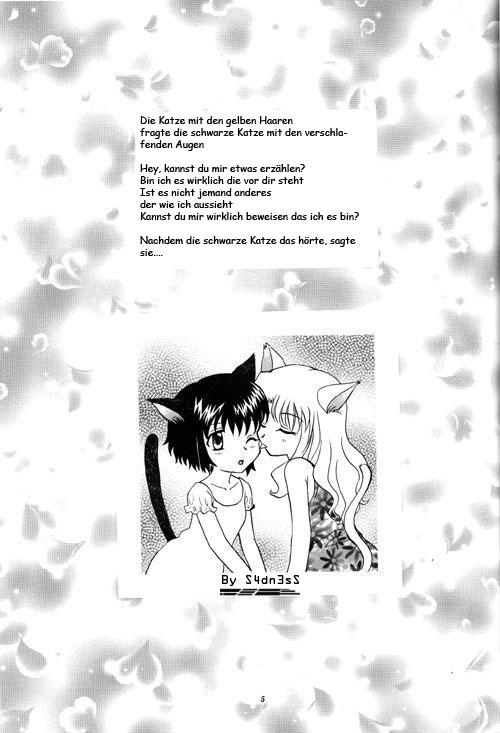 (C63) [GUST (Harukaze Soyogu)] Kuronekotachi no Kyoujitsu | Holiday of the Black Cat ~A Peaceful Day~ (Noir) [German] 
