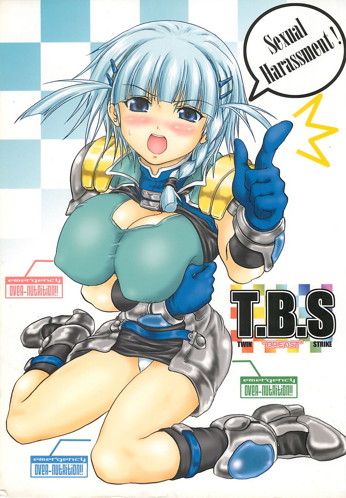 (CR35) [FULLMETAL MADNESS (Asahi)] T.B.S (Super Robot Wars) (Cレヴォ35) [FULLMETAL MADNESS (旭)] T.B.S (スーパーロボット大戦)