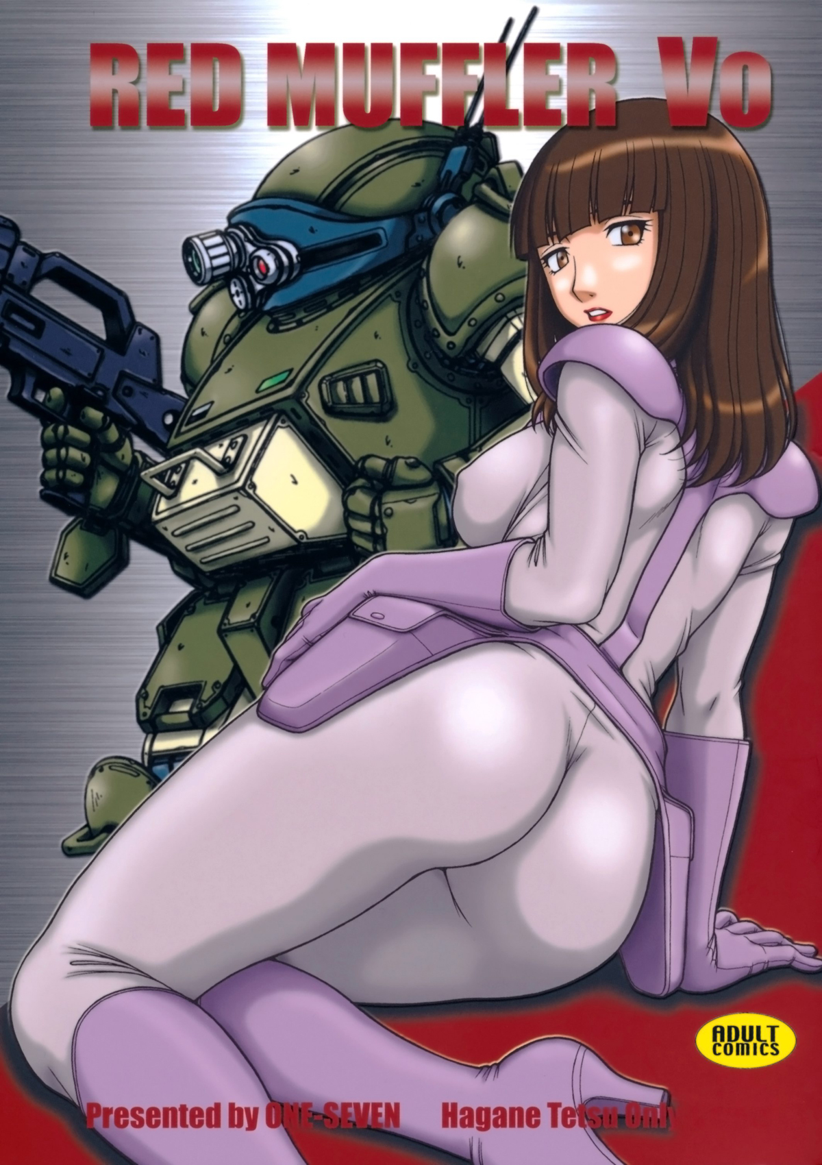 (C78) [One Seven] Red Muffler Vo (Armored Trooper VOTOMS) [English] [Chocolate] 