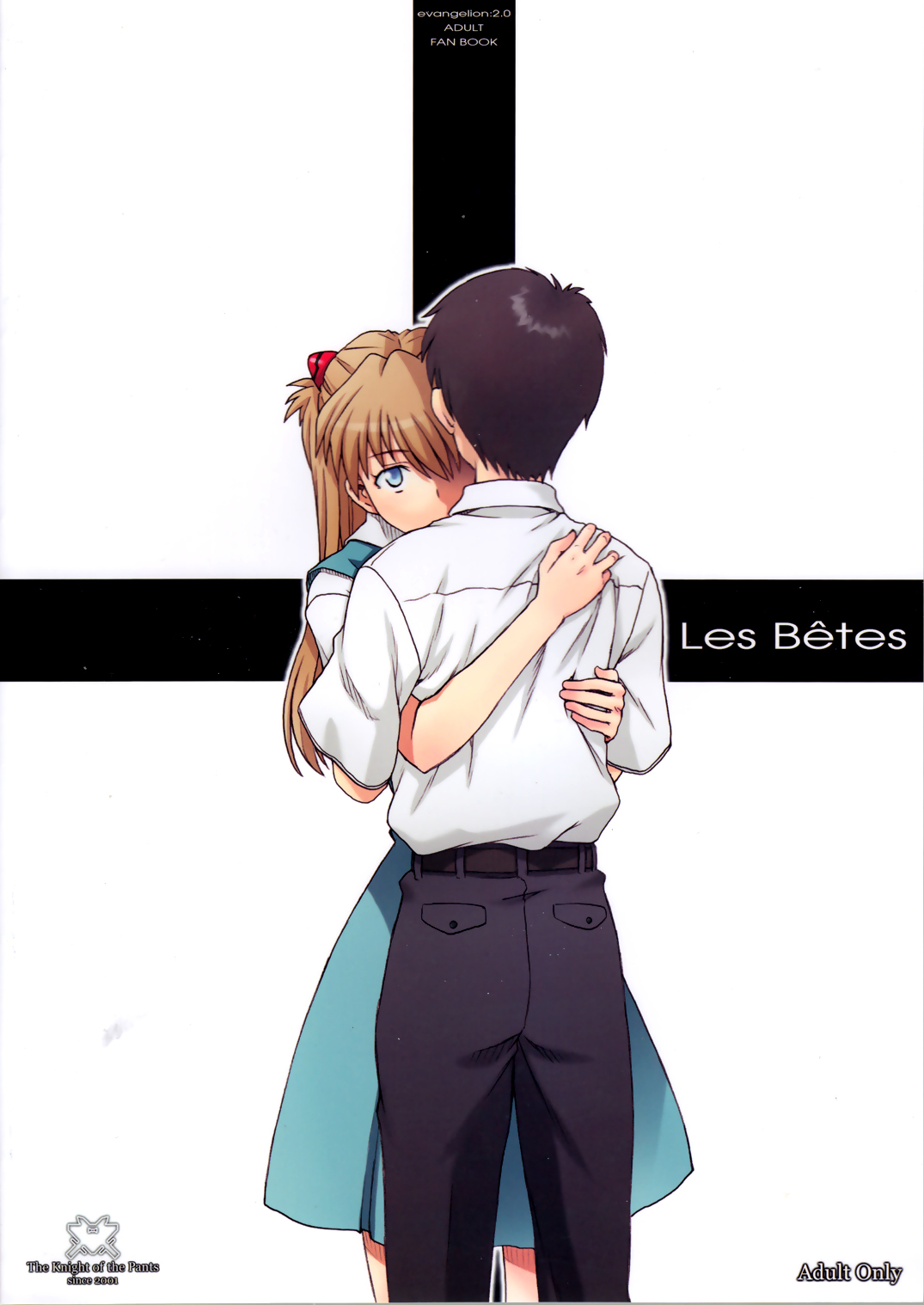 (C77) [Pantsu Kishidan (Tsuji Takeshi)] Les Betes (Neon Genesis Evangelion) [English] (C77) [パンツ騎士団 (辻武司)] Les Betes (新世紀エヴァンゲリオン) [英訳]