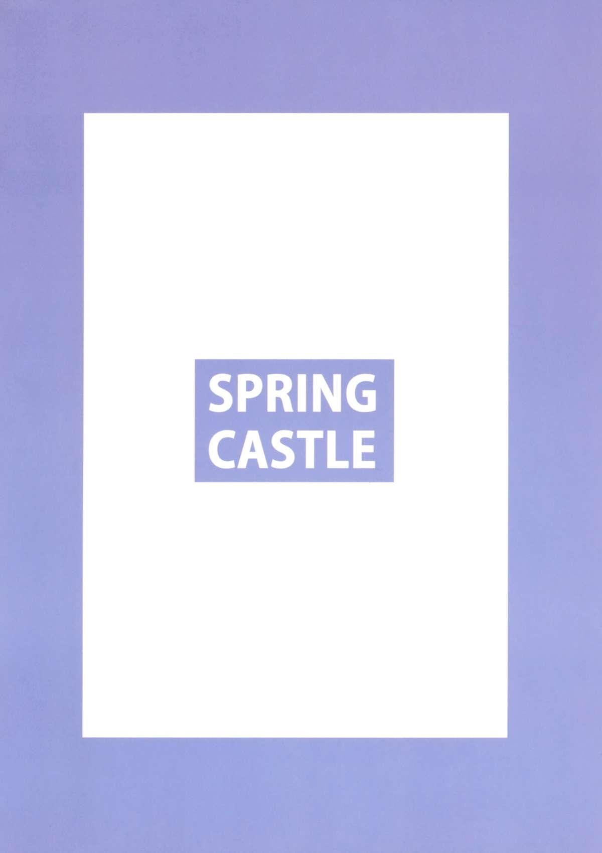 (C79) [spring castle (Shunjou Shuusuke)] MARIA&#039;s DESIRE (Arakawa Under the Bridge) (C79) [spring castle (春城秋介)] MARIA&#039;s DESIRE (荒川アンダーザブリッジ)