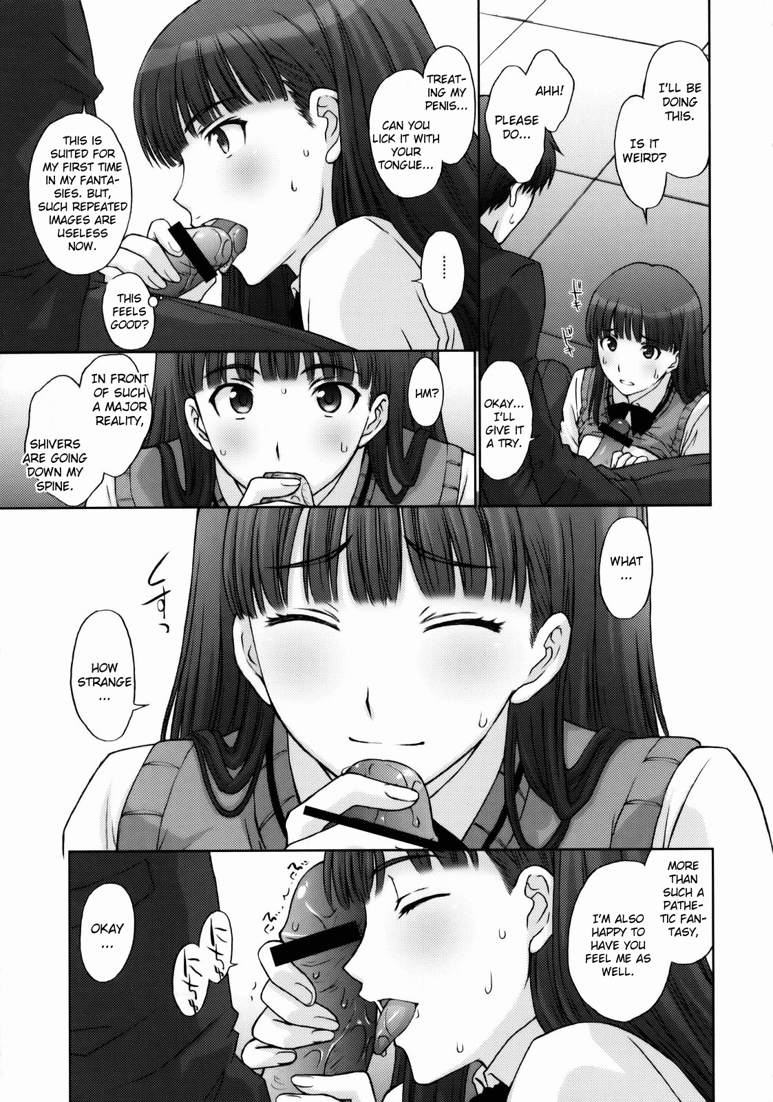 [Secret Society M] The Masked Honor Student and the Perverted Gentleman (Amagami) [English] 