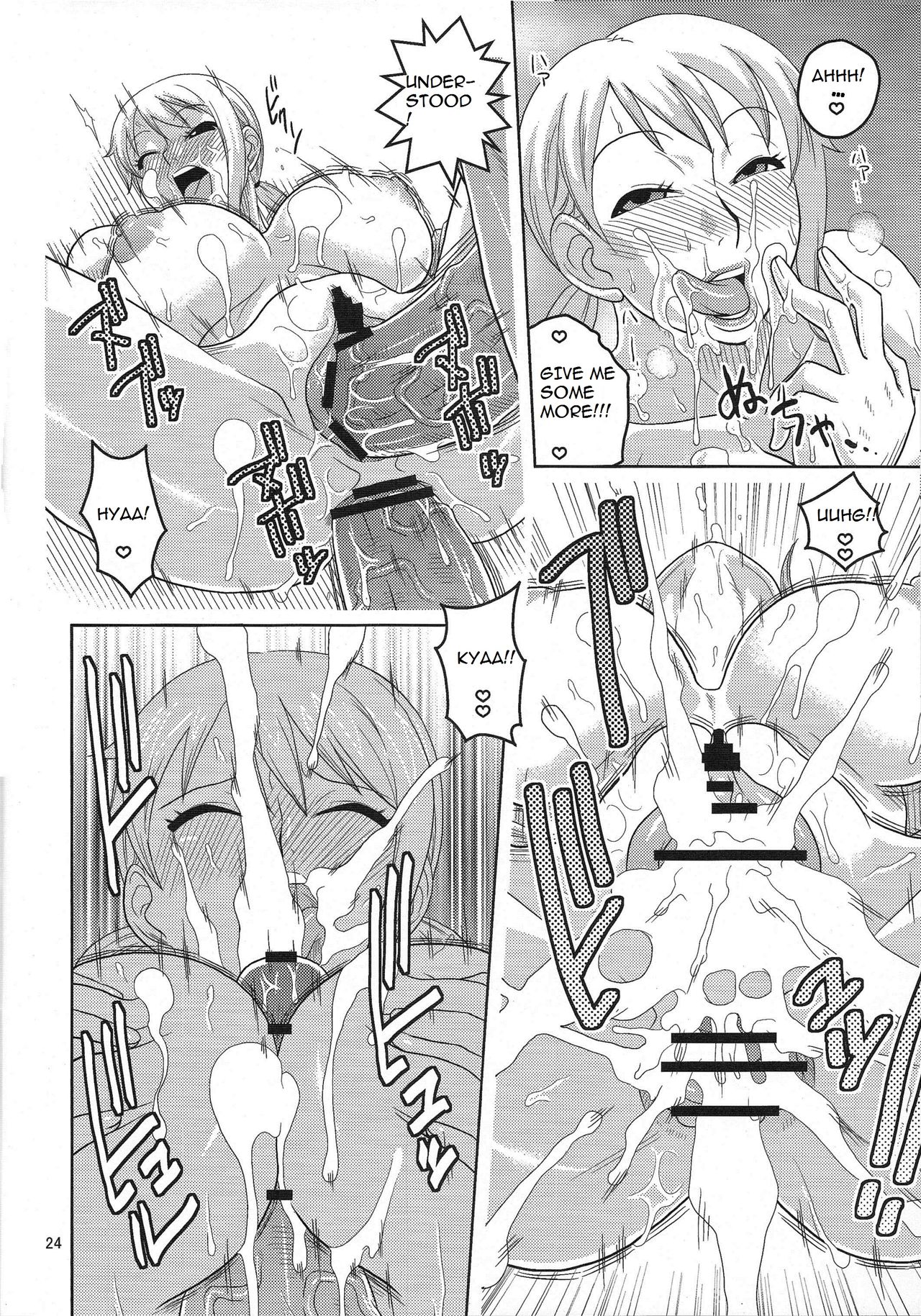 (C78) [ACID-HEAD (Murata.)] Nami no Ura Koukai Nisshi 5 (One Piece) [English] (C78) [ACID-HEAD （ムラタ。）] ナミの裏航海日誌5 (ワンピース) [英訳]