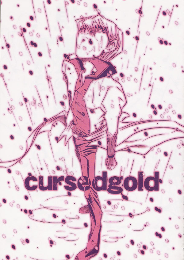 Cursed Gold (Yu-gi-oh) 