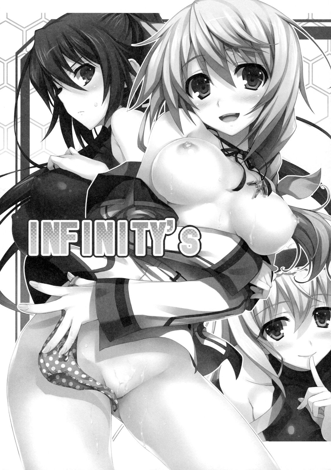 (COMIC1☆5) [Mugen Kidou A] INFINITY&#039;s (Infinite Stratos)[Chinese][final個人漢化] (COMIC1☆5) (同人誌) [無限軌道A] INFINITY&#039;s (IS＜インフィニット・ストラトス＞)[final個人漢化]