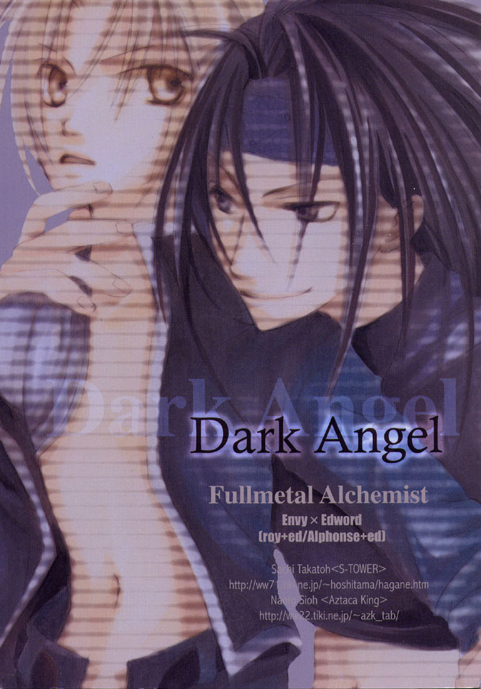 Dark Angel (Full Metal Alchemist) (Spanish) 