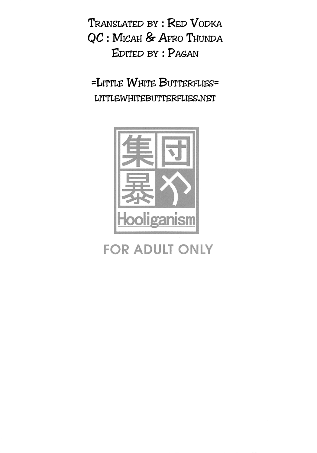 (C78) [Shuudan Bouryoku (Murasaki Syu)] Hooliganism 17 Record of ALDELAYD Act.12 Exhibition DX9 (English) =LWB= (C76) (同人誌) [ディオゲネスクラブ (灰川ヘムレン)] りつ&times;みお (けいおん)