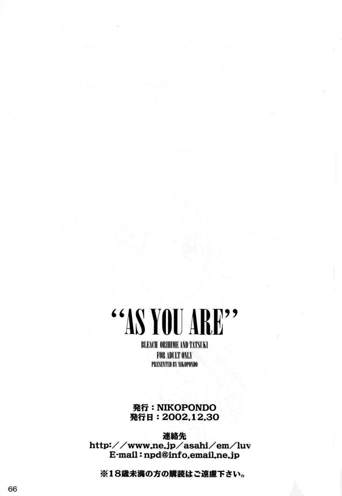 [Nikopondo] As You Are (Eng) (Bleach) {doujin-moe.us} 