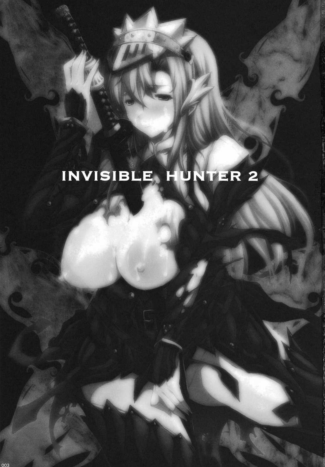 (C77) [Erect Touch (Erect Sawaru)] Invisible Hunter 2 (Monster Hunter) (C77) [ERECT TOUCH (エレクトさわる)] INVISIBLE HUNTER 2 (モンスターハンター)