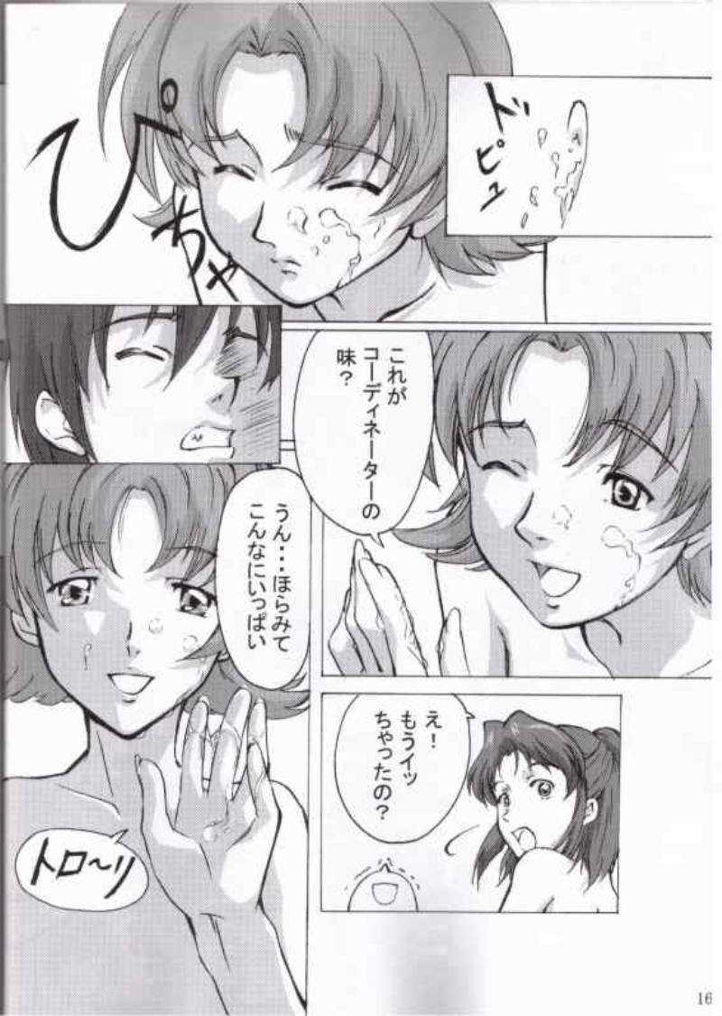 (C65) [TK-BROS (Tamura Makoto)] MIX UP 2003 WINTER Xsion (Kidou Senshi Gundam SEED) (C65) [TK-BROS (田丸まこと)] MIX UP 2003 WINTER Xsion (機動戦士ガンダムSEED)