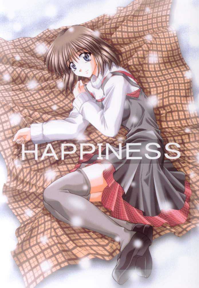 [Double Volante (Mimikaki)] Happiness (Kanon) [だぶるぼらんち (みみかき)] HAPPINESS (カノン)