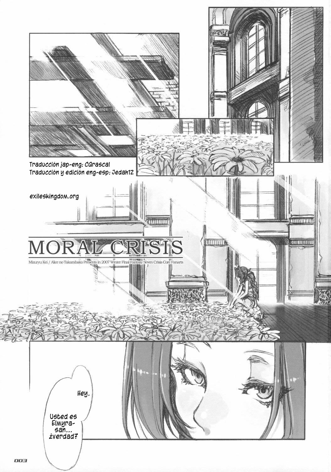 [Alice no Takarabako] MORAL CRISIS (Final Fantasy) [Spanish] 