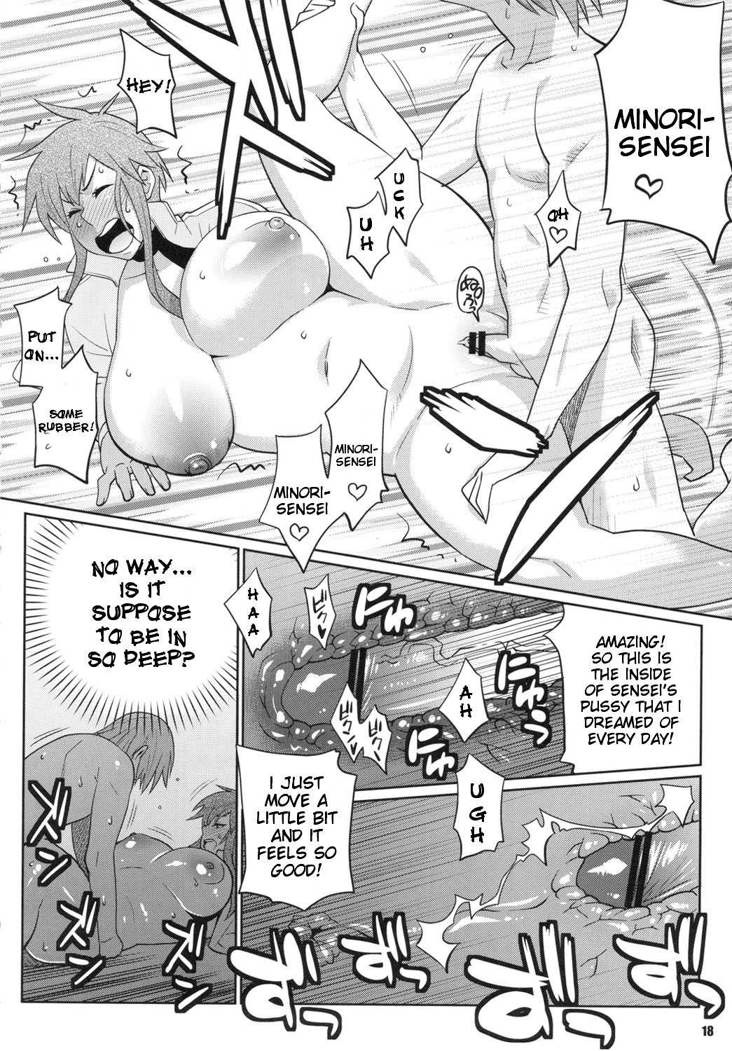 (COMIC1☆5) [TETRODOTOXIN] Exciting Sex-Ed (Hokenshitsu no Shinigami) [English] [Doujin-Moe] (COMIC1☆5) [TETRODOTOXIN] わくわく保健体育 (保健室の死神)
