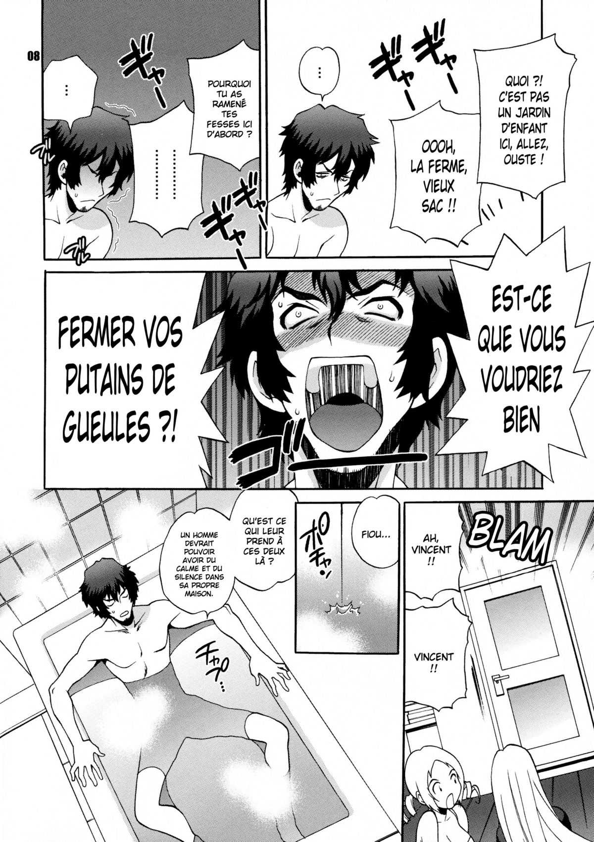 [Shallot Coco] Catherine Katerine! [French] 