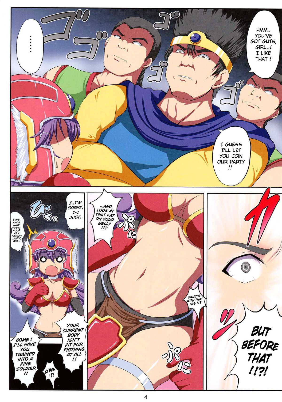 [An-Arc] Wakarima Senshi (Dragon Quest 3) [English] [Doujin-Moe] 