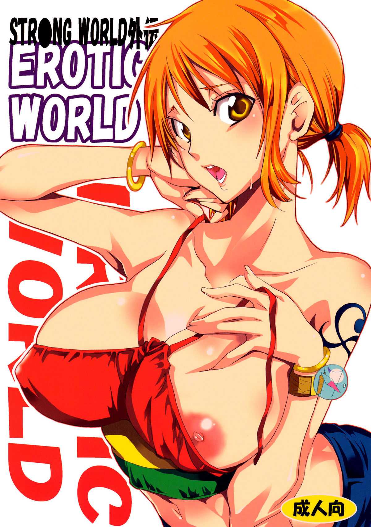 (SC48) [Kurionesha (YU-RI)] Erotic World (One Piece) [Spanish/Espa&ntilde;ol] 