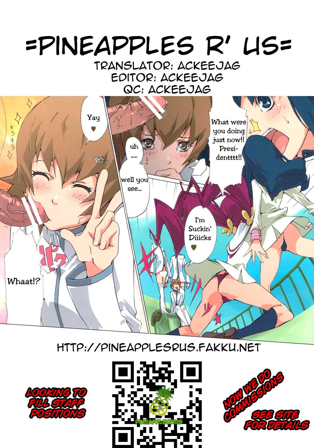 (C78) [Draw Go (Souichi)] Shinken Juudai Cure Bitch (Heart Catch Precure!) [English] =Pineapples r&#039; Us= (C78) [Draw Go (そういち)] しんけんじゅうだいキュアビッチ (ハートキャッチプリキュア!) [英訳]
