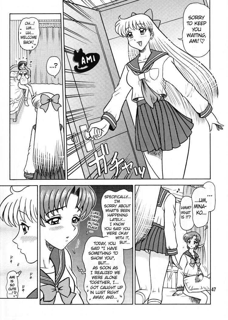 (C60) [KAITEN SOMMELIER (13)] DAIKAITEN (King of Fighters, Sailor Moon, Street Fighter) [English] [回転ソムリエ (13)] 大回転 [英訳]