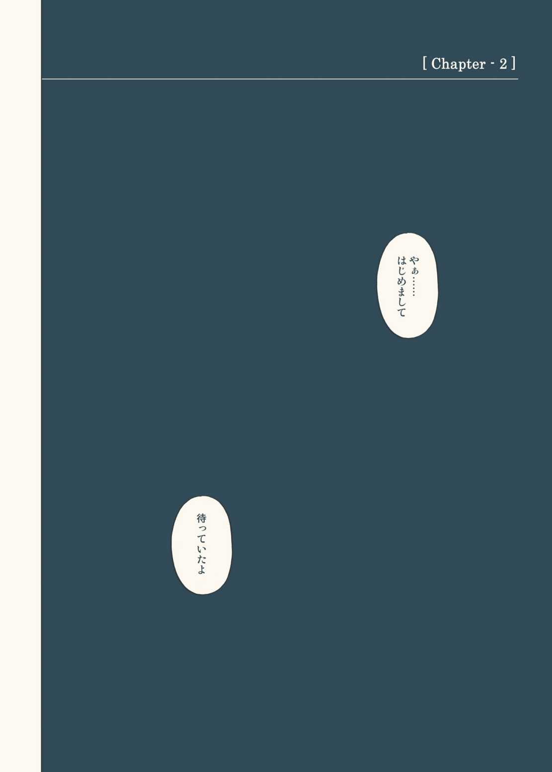 [Cyclone (Izumi Kazuya)] 850 Color Classic Situation Note Extention (Mahou Shoujo Lyrical Nanoha) [Digital] [Colored] [サイクロン (和泉和也)] 850 Color Classic Situation Note Extention (魔法少女リリカルなのは) [DL版]