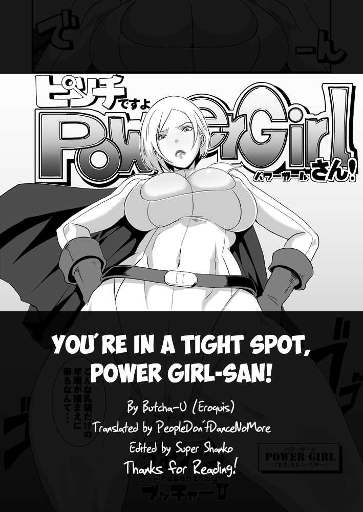 [Butcha-U (Eroquis)] You&#039;re in a Tight Spot, Power Girl-san! [English] [PDDNM+SS] 