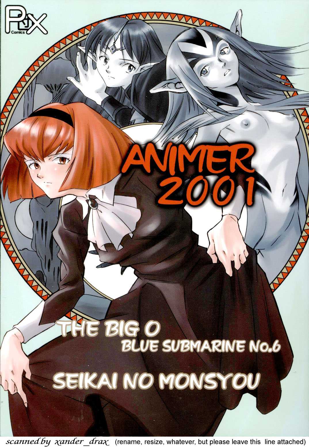 [PX-Dan Nihon Shibu] Animer 2001 (Big O, Blue Submarine No. 6, Crest of the Stars) [PX団日本支部] アニマー2001 (ビッグ・オー, 青の6号, 星界の紋章)