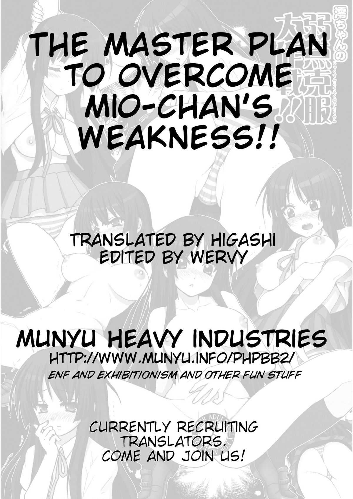 (COMIC1☆3) [Raijinkai (Harukigenia)] Mio-chan no Jakuten Kokufuku Dai sakusen!! | The Master Plan to Conquer Mio&#039;s Fears! (K-ON!) [English] {Munyu} (COMIC1☆3) [雷神会 (はるきゲにあ)] 澪ちゃんの弱点克服大作戦!! (けいおん!) [英訳]