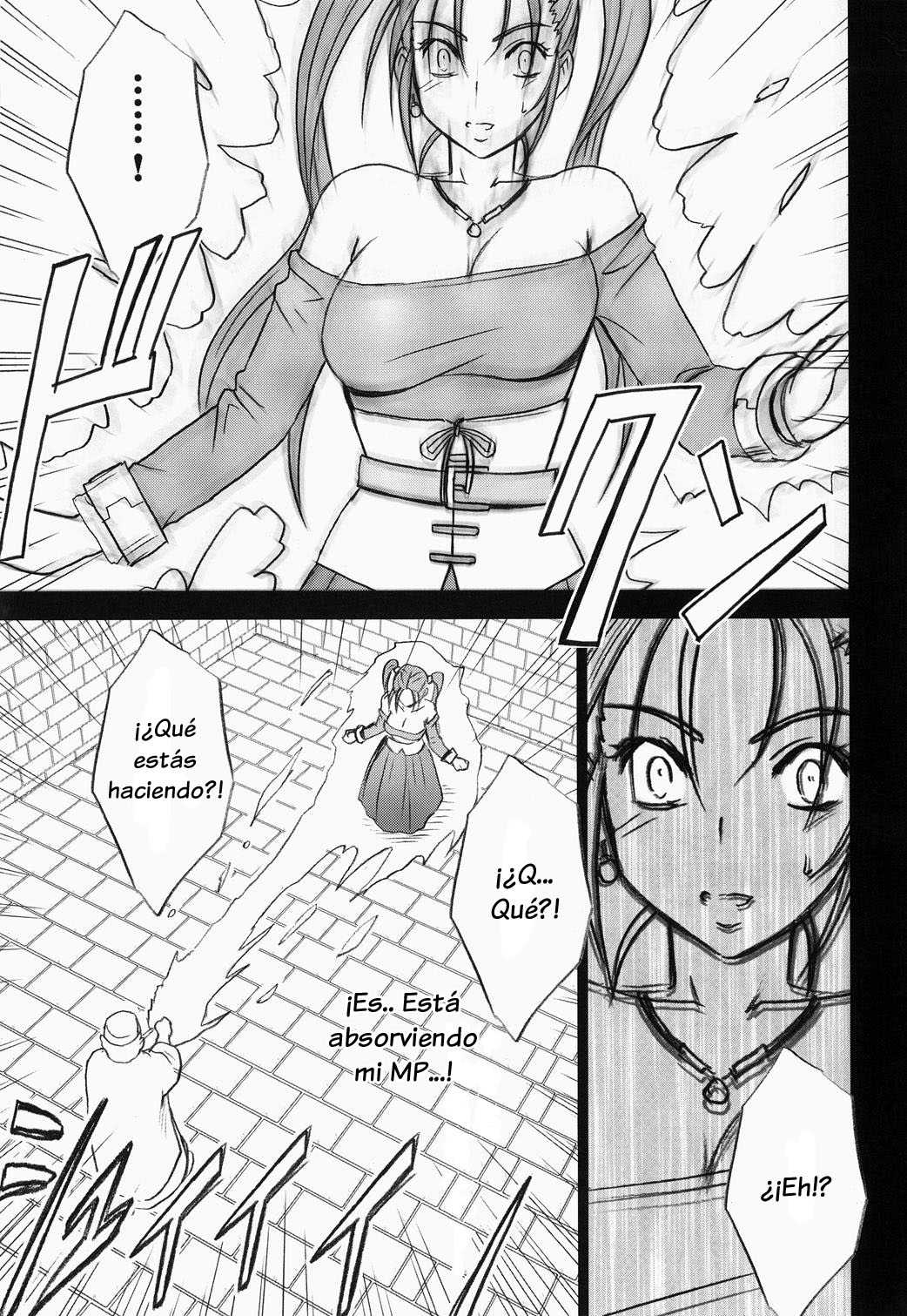 [Crimson Comics (Carmine)] Jessica Da | La caída de Jessica (Dragon Quest VIII) [Spanish/Español] 