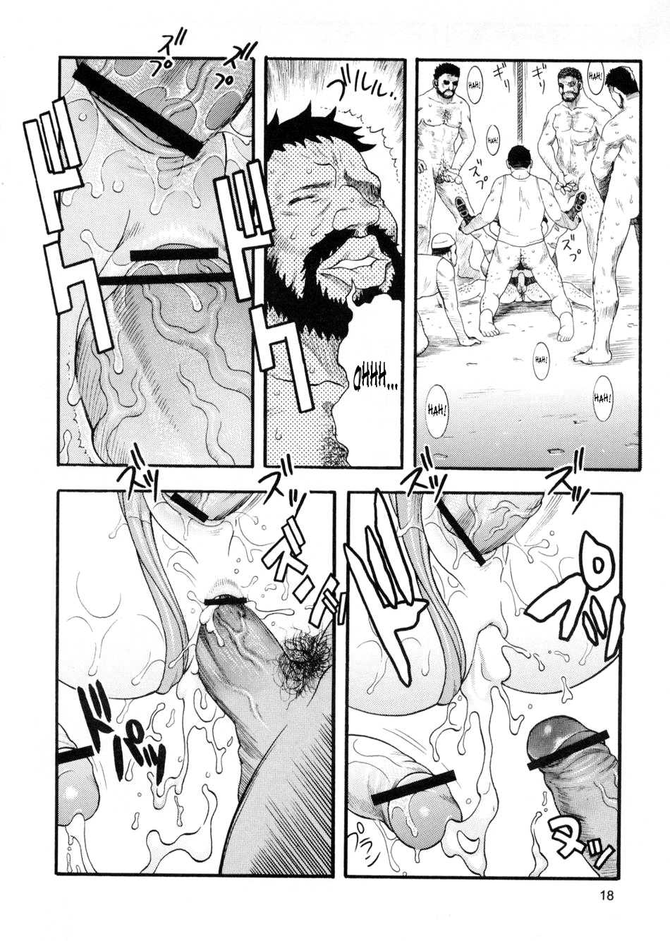 (C66) [Sangenshokudou (Chikasato Michiru)] Cammy Bon | Cammy Book (Street Fighter) [Chinese] [CHT] 