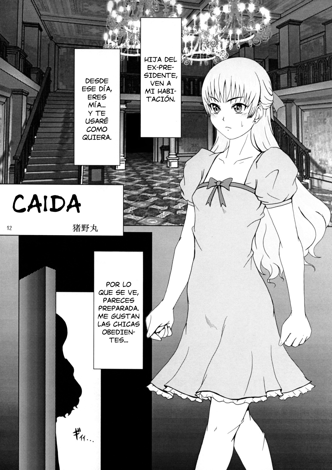 [Inomaru] Caida | Down [Spanish] =P666HF= 