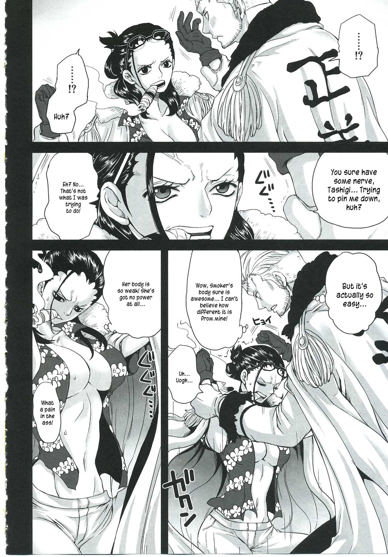 (C83) [Queen of Vanilla (Tigusa Suzume)] Exchange (One Piece) [English] {Kusanyagi} (C83) [Queen Of VANILLA (千草雀)] Exchange (ワンピース) [英訳]