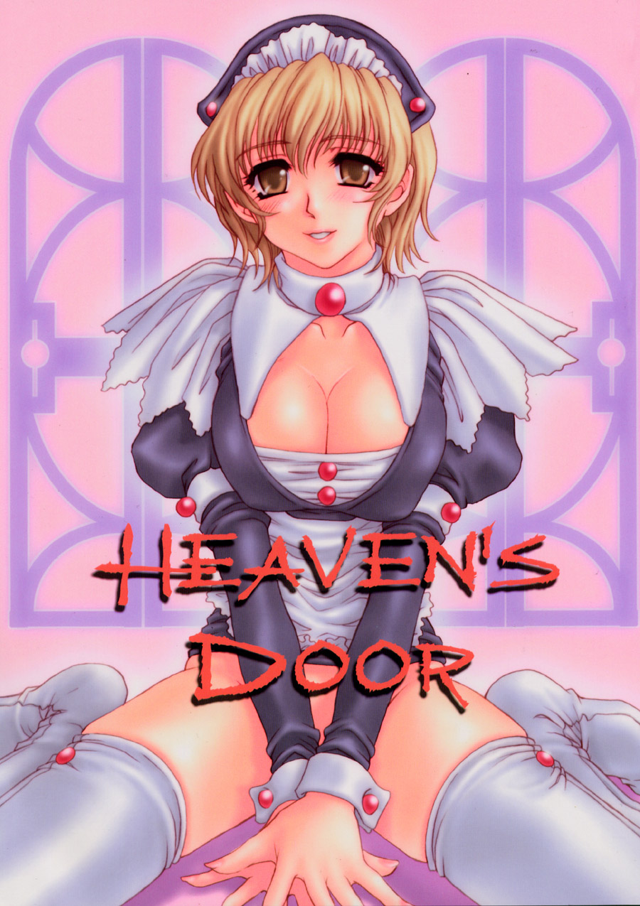 (CR30) [NOUZUI MAJUTSU, NO-NO'S (Kawara Keisuke, Kanesada Keishi)] HEAVEN'S DOOR (Cレヴォ30) [脳髄魔術, NO-NO'S (瓦敬助, 兼処敬士)] HEAVEN'S DOOR