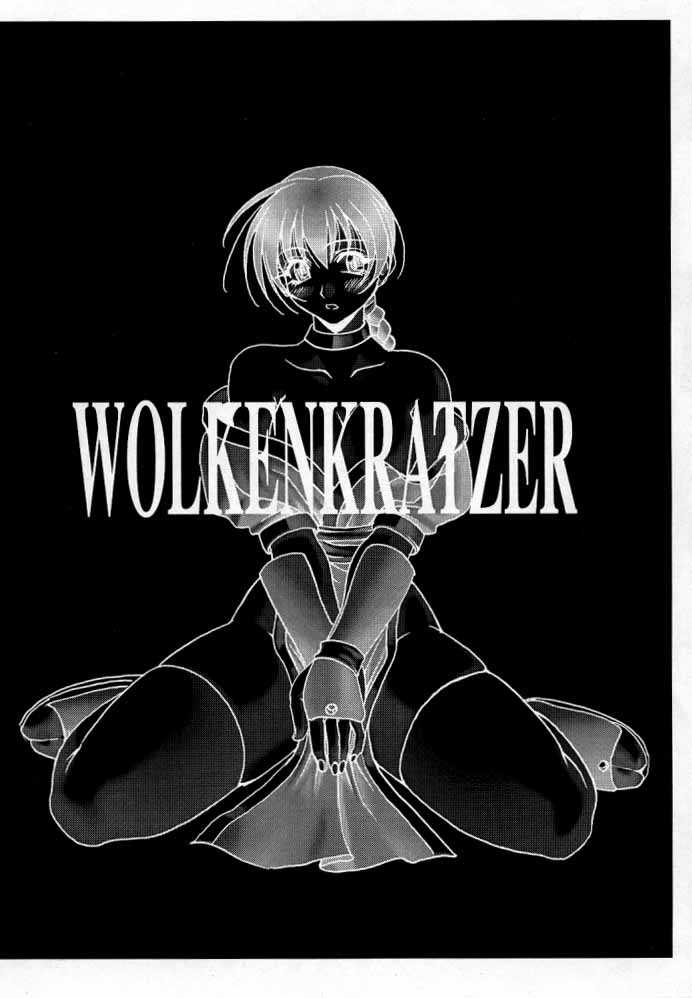 [Wolkenkratzer (Kanimiso)] Penalty Pleasant (Dead or Alive) [Wolkenkratzer (梵天鴉)] Penalty Pleasant (デッド・オア・アライヴ)