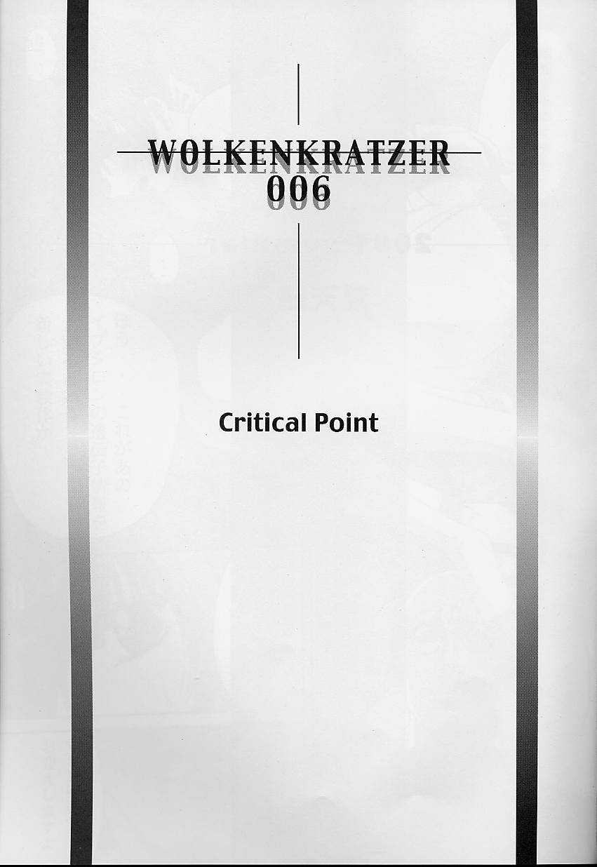 [Wolkenkratzer (Kanimiso)] Critical Point (Dead or Alive) [Wolkenkratzer (梵天鴉)] Critical Point (デッド・オア・アライヴ)