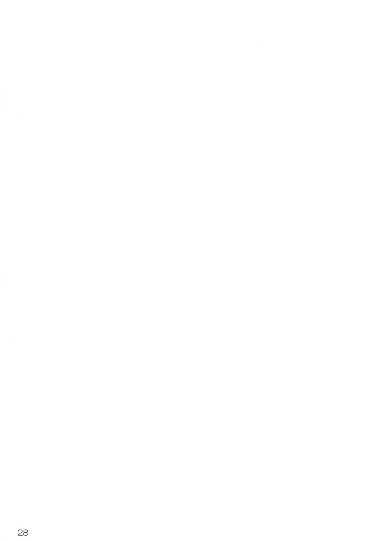 (COMIC1☆7) [Tsuki no Hikari Keikaku (Yuuki Higashinakano)] Shokushu Sensou 1 Shinryaku no Hajimari (Touhou Project) (COMIC1☆7) [月ノヒカリ計画 (ゆーき東中野)] 触手戦争1 侵略の始まり (東方Project)