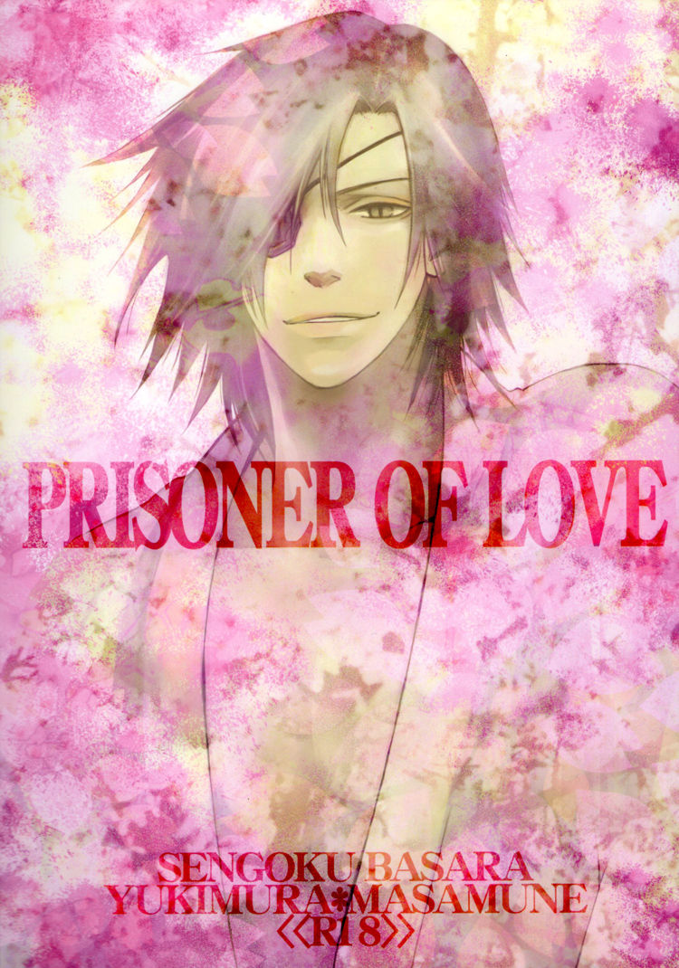 [RAKANKA Tiger (Akijou Tatsui)] PRISONER OF LOVE (Sengoku Basara) [English] [YukiMitai] [羅漢花Tiger (アキジョウタツイ)] PRISONER OF LOVE (戦国BASARA)  [英訳]