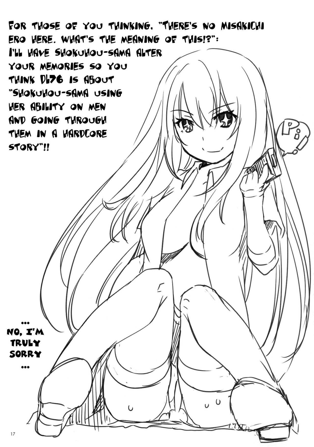(COMIC1☆7) [Digital Lover (Nakajima Yuka)] D.L. action 76 (Toaru Majutsu no Index) [English] [YQII] (COMIC1☆7) [Digital Lover (なかじまゆか)] D.L. action 76 (とある魔術の禁書目録) [英訳]
