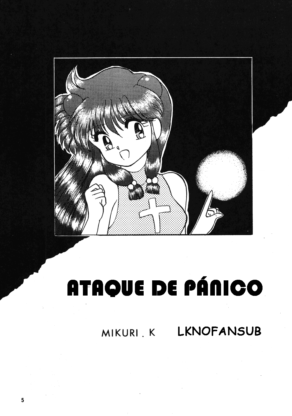 (C43) [Hoge Hoge Club (Kenzaki Mikuri)] Panic Attack | Ataque de Pánico (Ranma no Manma) (Ranma 1/2) [Spanish] [LKNOFansub] (C43) [ほげほげCLUB (犬崎みくり)] Panic Attack (乱馬のまんま) (らんま1/2) [スペイン翻訳]