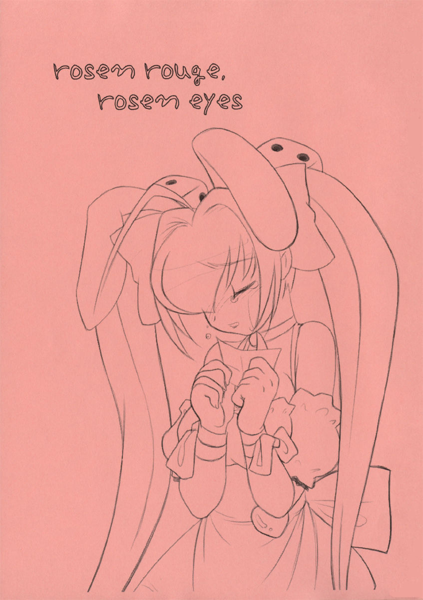 [Kinbou Sokai (Konmori)] rosen rouge，rosen eyes [近傍租界 (こんもり)] rosen rouge，rosen eyes