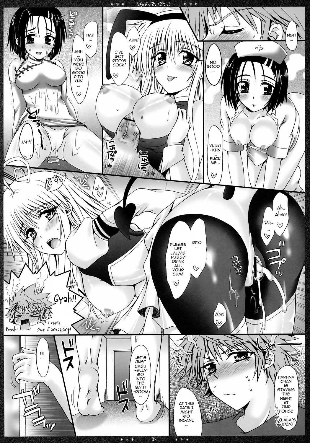 [Happy Water] Let&#039;s Go! To Love (English) (To Love Ru) {Doujin-Moe.us} 